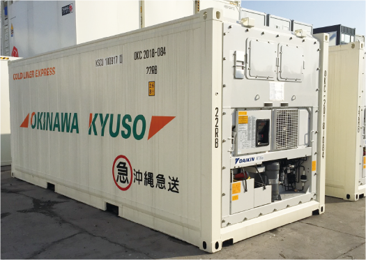 リーファーコンテナ外観：冷凍機ユニット搭載モデル