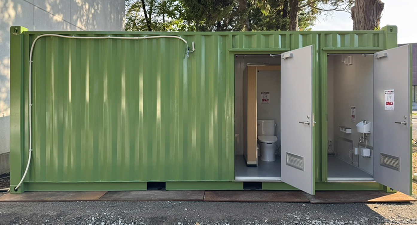 移動可能な水洗式循環型トイレのご紹介！