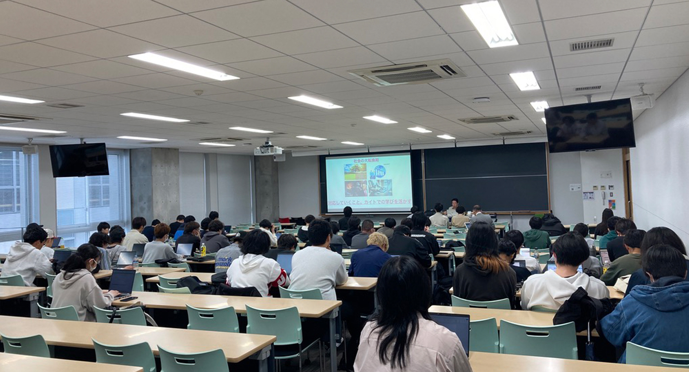 廃校活用をテーマに大学講演を実施しました ― 食・エネルギー・空間を組み合わせた新たな価値創出 ―
