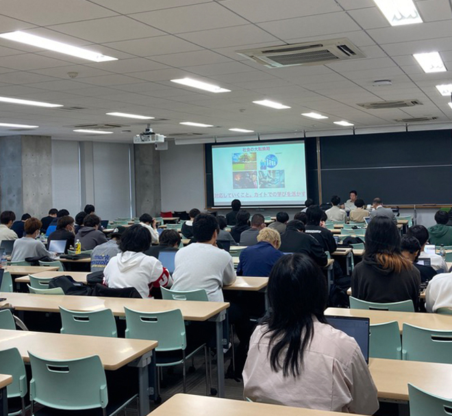 廃校活用をテーマに大学講演を実施しました ― 食・エネルギー・空間を組み合わせた新たな価値創出 ―